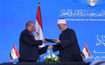 بروتوكول تعاون بين دار الإفتاء والهيئة الإنجيلية لتعزيز العيش المشترك
