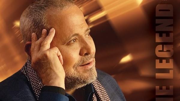 جورج وسوف يستعد لإحياء حفل غنائي في بيروت أكتوبر المقبل  