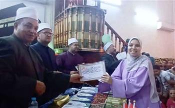 أوقاف سوهاج تُكرّم أطفال البرنامج الصيفي بمسجد الحق.. احتفاء بالنشئ وبناء جيل واعٍ