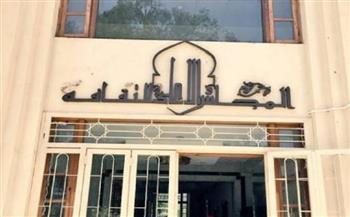 الأعلى للثقافة يعلن فتح باب الترشيح والتقدم لجوائز الدولة في الفنون والآداب والعلوم الاجتماعية لعام 2027
