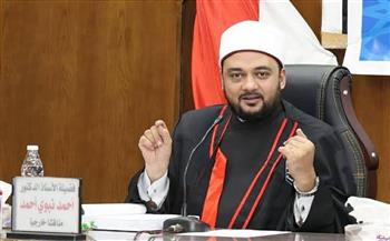 المجلس الأعلى للشئون الإسلامية والمجلس الأعلى لمسلمي أوروبا يبحثان سبل تعزيز التعاون المشترك