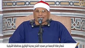 شعائر صلاة الجمعة من مسجد الفتح بمدينة الزقازيق بمحافظة الشرقية 