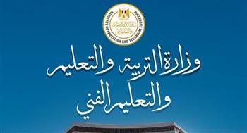 لطلاب الثانوية العامة.. موعد بدء تسليم استمارات النجاح بالدور الثاني
