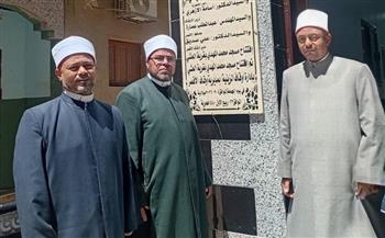 "أوقاف الأقصر" تفتتح مسجدا بالزينية وتُفعّل قافلة "صحح مفاهيمك" للتعريف بالأسوة الحسنة للنبي