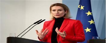 ممثلة الاتحاد الأوروبي للشئون الخارجية تتوجه إلى ليتوانيا في زيارة ليومين