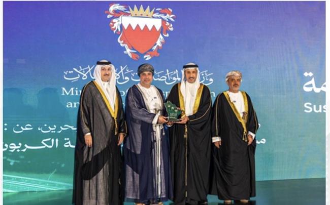 البحرين تحصد جائزتين في الملتقى الخليجي للتنقل الأخضر 2026