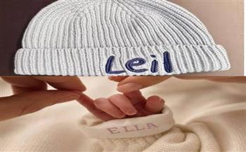«إيلا» و«ليل» أحدثها.. أسماء مميزة اختارها النجوم لأبنائهم