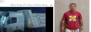 القبض على سائق تريلا هرب بعد اصطدامه بـ5 سيارات أعلى طريق 26 يوليو بأكتوبر   