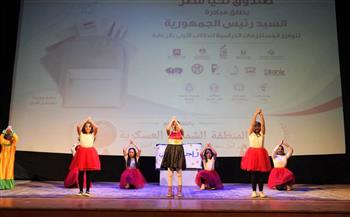 ثقافة الغربية تشارك في مبادرة «تحيا مصر» لدعم الطلاب الأولى بالرعاية