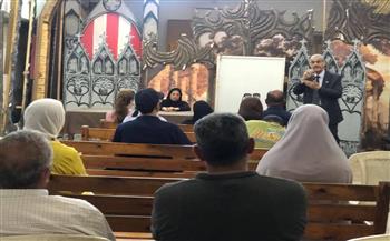 "الاستخدام الآمن للتكنولوجيا" ضمن محاضرة توعوية لقصور الثقافة بالغربية