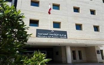 الصحة اللبنانية: 4 شهداء و32 مصابًا جراء غارات جيش الاحتلال أمس