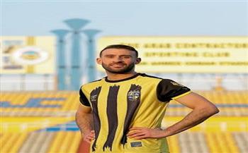 عمر كمال: رفضت عرضًا من بيراميدز بـ80 مليونًا علشان الأهلي