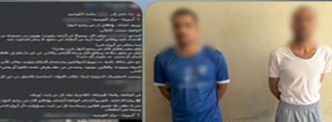 ضبط طرفي مشاجرة بالأسلحة النارية في القوصية بأسيوط.. والنيابة تقرر حبسهم