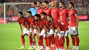 الكونفيدرالية.. الأهلي يتابع مباراة مقديشو الصومالي وكيتارا الأوغندي اليوم   