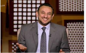 الشيخ رمضان عبدالمعز: الرضا بما قسمه الله من أعلى درجات الغنى