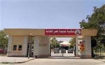غدا: ورشة جديدة بعنوان BACK TO SCHOOL للبنات بمكتبة مدينة نصر العامة