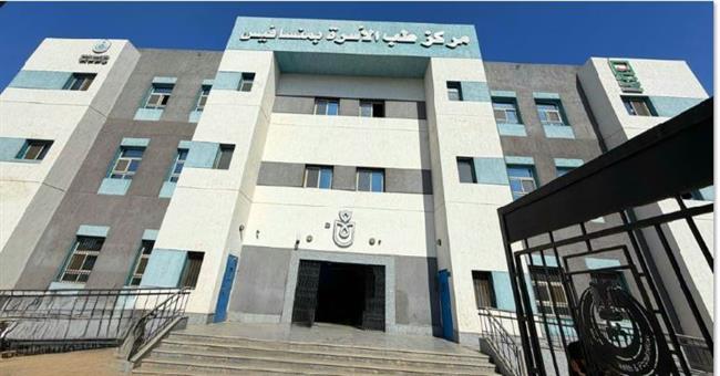 الرعاية الصحية: 59 مركزًا ووحدة صحية بالمنيا تستقبل المواطنين للتسجيل وفتح الملفات الصحية وإجراء الفحص الشامل
