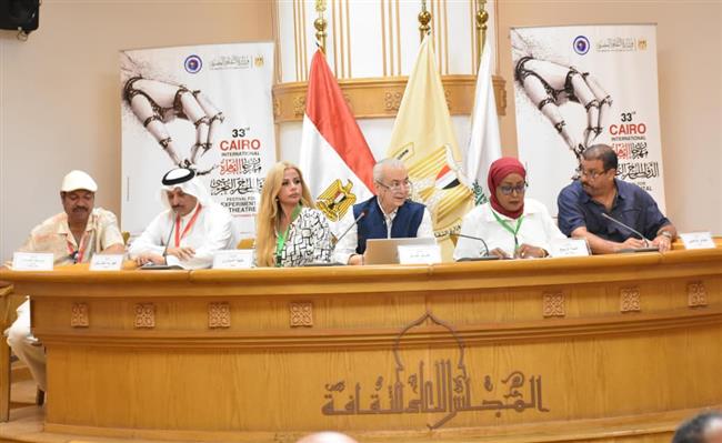 مهرجان القاهرة للمسرح التجريبي33|«التجريب واستراتيجيات بناء المتفرج المتحرر» تناقش تحولات علاقة الجمهور بالعرض