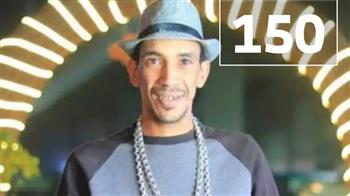 بكفالة 5 آلاف جنيه.. إخلاء سبيل مجدي شطة في اتهامه بحيازة مخدر الآيس