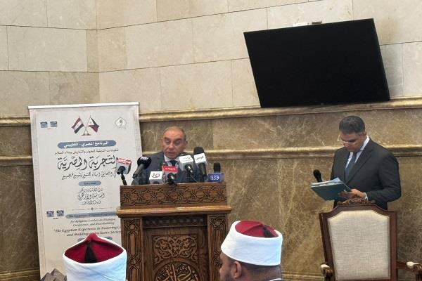 السفير علاء يوسف: التعايش يقوم على احترام التنوع والحوار والتفاهم