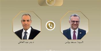 مصر تؤكد دعمها لإجراء الانتخابات الليبية وإنهاء حالة الانقسام والحفاظ على وحدة الدولة