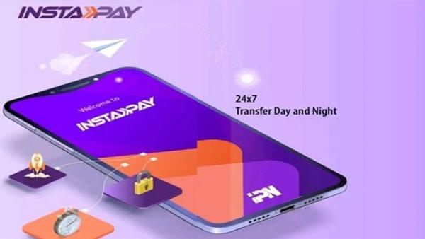 احذر النصب عبر «إنستا باي».. 6 خطوات تحمي حسابك
