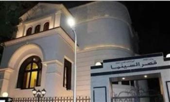 اليوم ..مروة عبد المنعم ورضا حامد في ضيافة برنامج "نجم وندوة" بقصر السينما