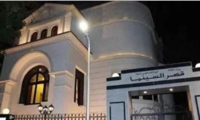 اليوم ..مروة عبد المنعم ورضا حامد في ضيافة برنامج "نجم وندوة" بقصر السينما