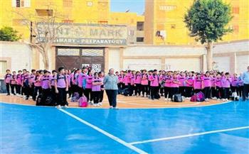 قبل أيام من انطلاقه.. استعدادات مكثفة في وزارة التعليم للعام الدراسي الجديد