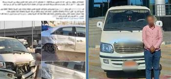 ضبط سائق ميكروباص بعد سيره عكس الاتجاه والاصطدام بسيارة في 6 أكتوبر