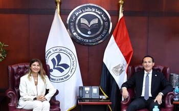 رئيس هيئة الاستثمار يؤكد أهمية تعزيز التعاون مع مجموعة «إنتيسا سان باولو» وبنك الإسكندرية