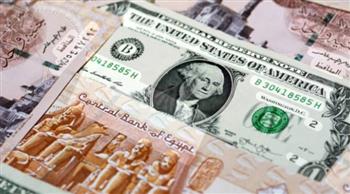 سعر الدولار مقابل الجنيه مع بداية تعاملات اليوم الاثنين