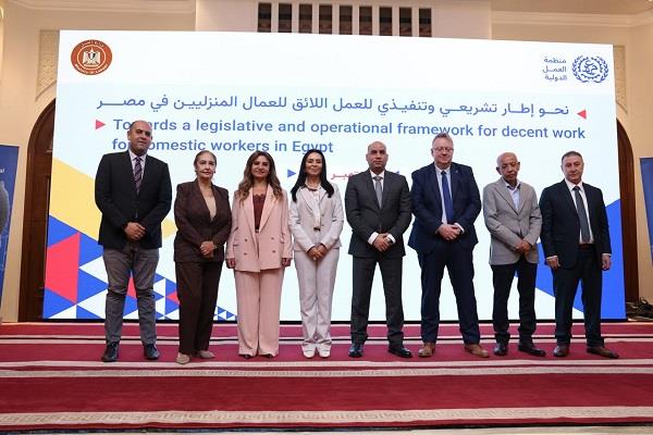 قومي المرأة يشارك تشارك في فعاليات ورشة عمل  "نحو وضع إطار تشريعي وتنفيذي للعمال المنزليين في مصر"
