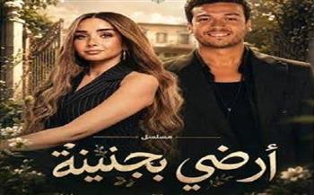 ماندو العدل يعتذر عن إخراج مسلسل «أرضي بجنينة» بطولة هنا الزاهد وأحمد عبد الوهاب