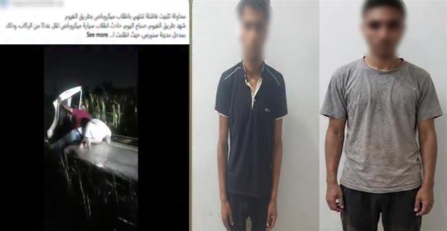 ضبط متهمين حاولا سرقة سائق ميكروباص بالإكراه في الفيوم بعد الاعتداء عليه بسلاح أبيض