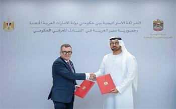 ​وزير التخطيط  يبحث مع وزير شئون مجلس الوزراء الإماراتي تعزيز العلاقات الاقتصادية والتنموية بين مصر والإمارات