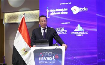 وزير الاتصالات يفتتح مؤتمر «Tech Invest Egypt 6»