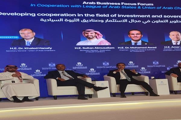 رئيس هيئة الاستثمار يبحث مع قيادات مجتمع الأعمال الإماراتي فرصًا جديدة للاستثمار في مصر 