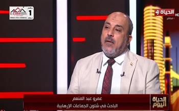 باحث في شئون الجماعات الإرهابية: جماعة الإخوان تعتمد على أسلوب «الرمي والإفلات»