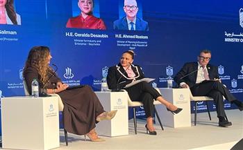 وزير التخطيط يعلن تفاصيل الاستراتيجية الوطنية للذكاء الاصطناعي بالتعاون مع "OECD"