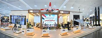 بالصور .. مشاركة متميزة لللهيئة العربية للتصنيع بمعرض العلمين الدولي للطيران والفضاء 2026