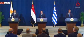 بث مباشر.. مؤتمر صحفي مشترك للرئيس السيسي ونظيره القبرصي ورئيس وزراء اليونان