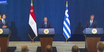 الإعلان المشترك لقمة العلمين الثلاثية بين جمهورية مصر العربية وجمهورية قبرص والجمهورية الهيلينية