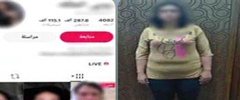 ضبط صانعة محتوى بالإسكندرية لنشرها مقاطع خادشة للحياء وحيازتها مواد مخدرة