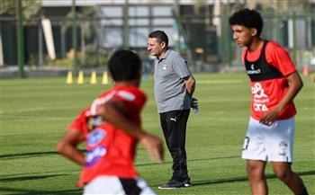 منتخب الناشئين يواصل تدريباته استعدادًا لبطولة كأس العالم