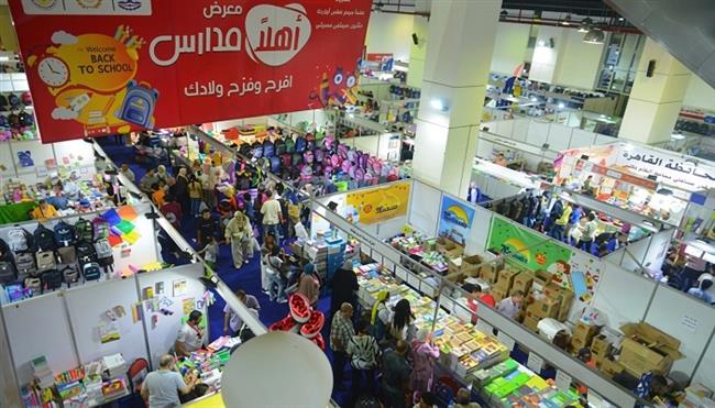 التموين: أكثر من 500 معرض «أهلًا مدارس» لتوفير احتياجات المواطنين بأسعار مخفضة