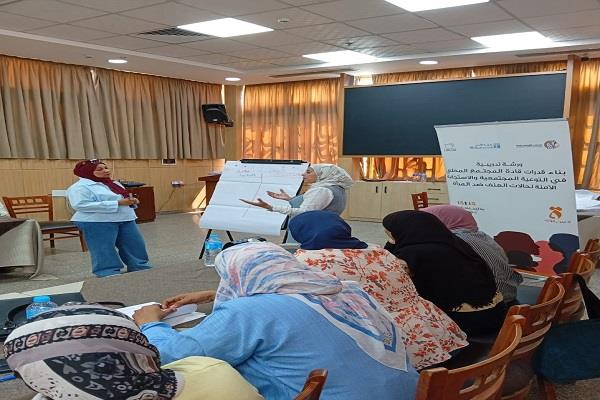 قومي المرأة ينظم ورش عمل لبناء قدرات الرائدات الريفيات والقيادات المجتمعية بأسيوط وسوهاج