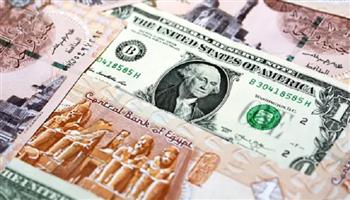 سعر الدولار اليوم الأربعاء 9-9-2026 في البنوك.. البيع بـ 51.27 جنيه