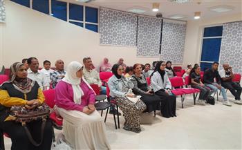 "فن التعامل داخل الأسرة" و"التوازن النفسي" في مناقشات قصور الثقافة بالبحر الأحمر 