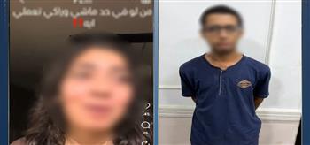 «تتبعها في الشارع».. الداخلية تكشف ملابسات واقعة طالبة المعادي وتضبط المتهم